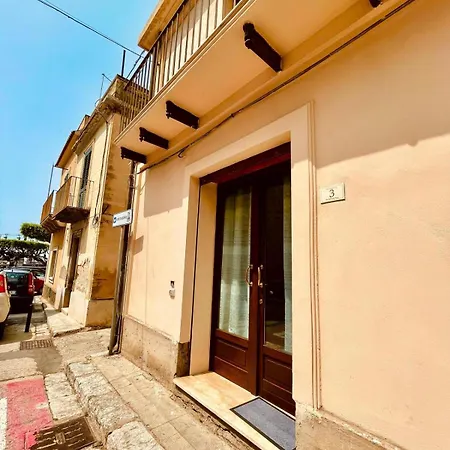 L'atelier - Locazione Turistica 아파트 *